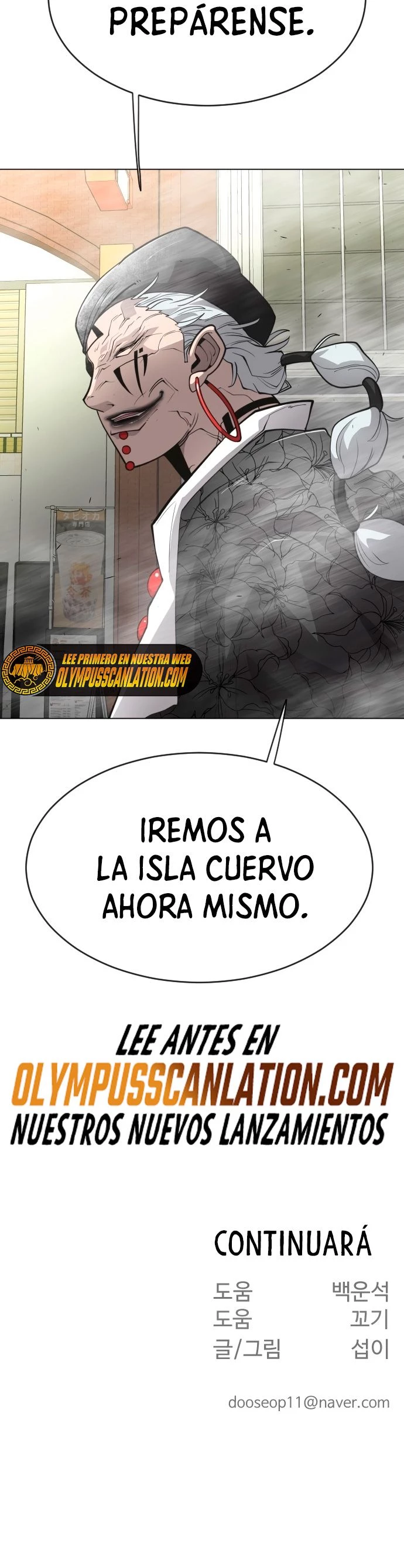Super humanos > Capitulo 120 > Page 381