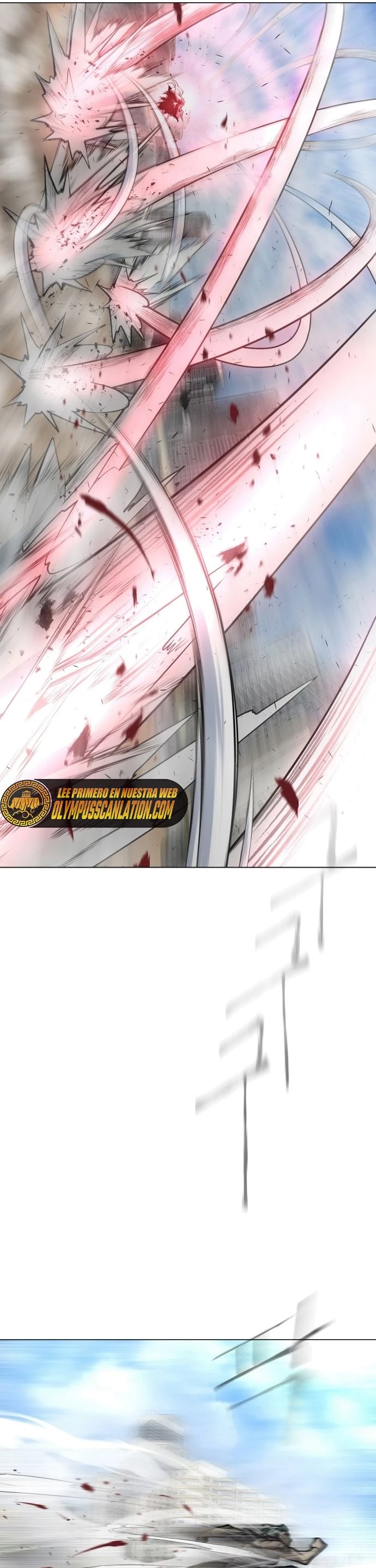 Super humanos > Capitulo 121 > Page 221