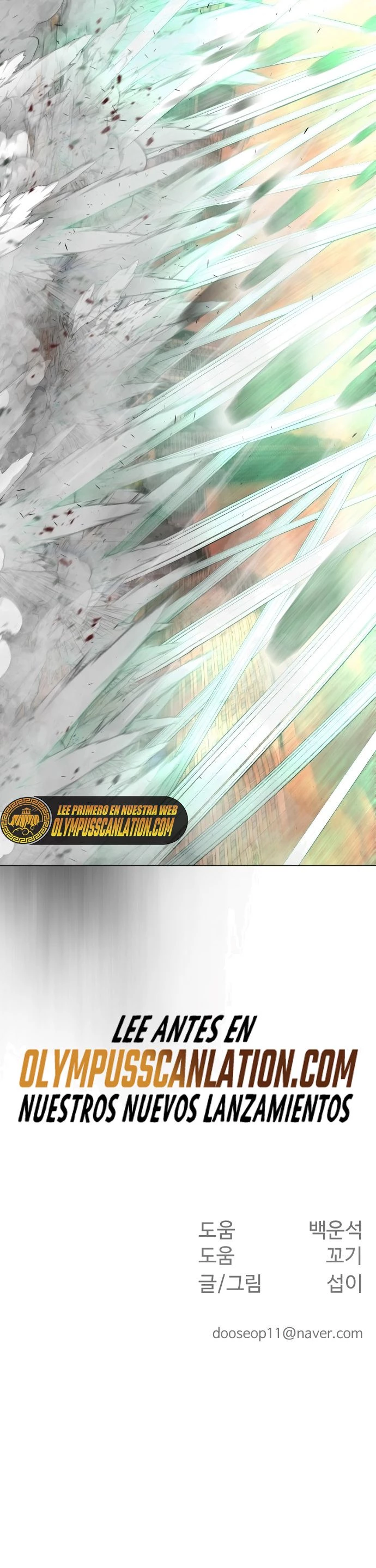 Super humanos > Capitulo 123 > Page 401