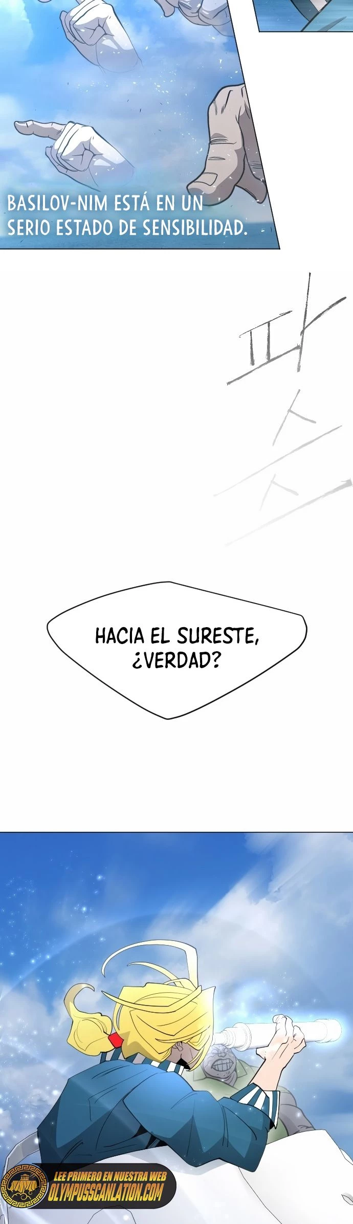 Super humanos > Capitulo 125 > Page 31