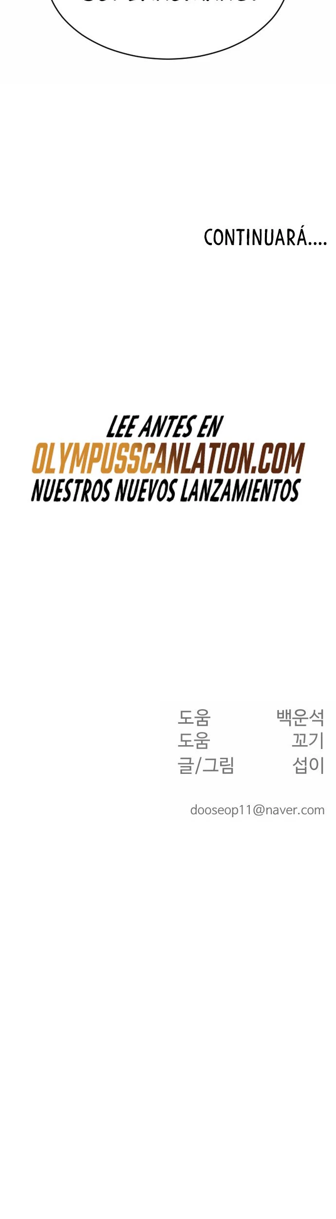 Super humanos > Capitulo 125 > Page 491