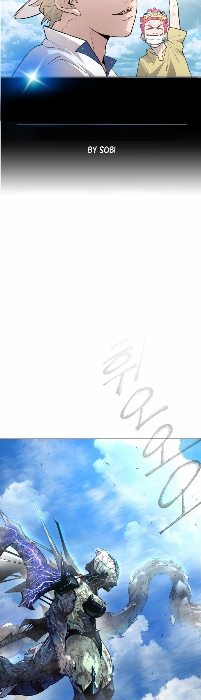 Super humanos > Capitulo 128 > Page 81