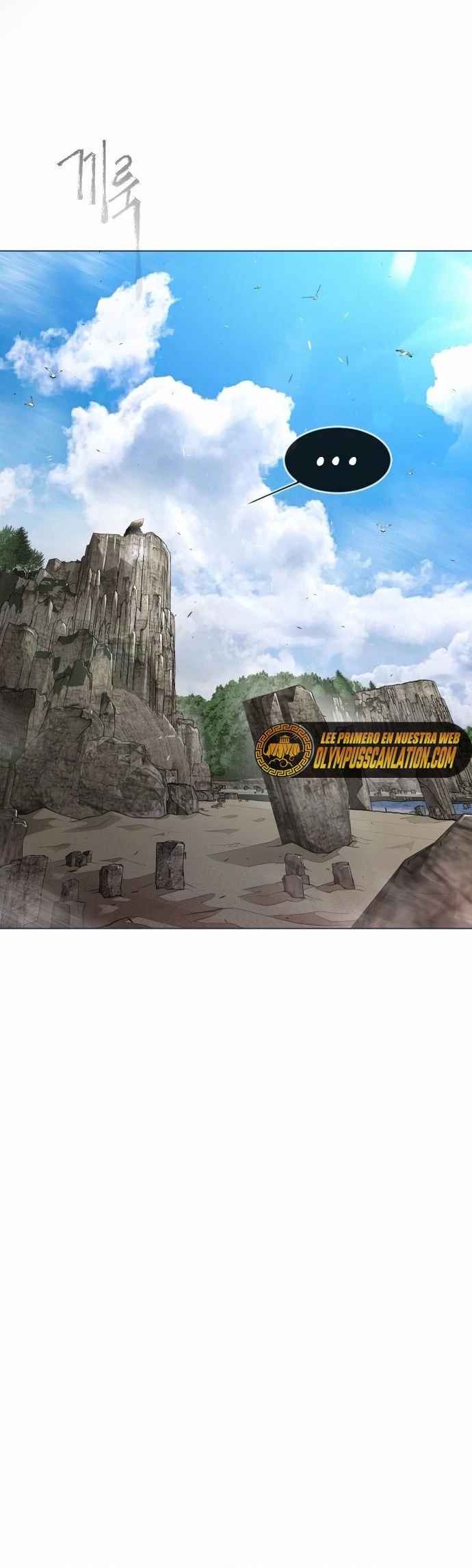 Super humanos > Capitulo 128 > Page 321