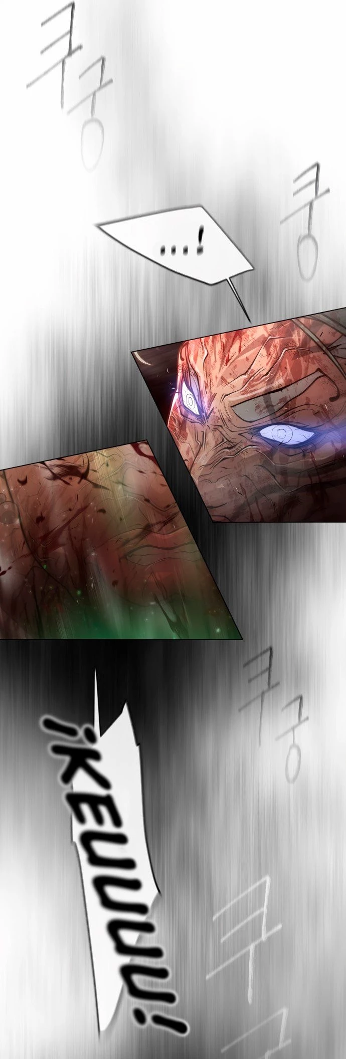 Super humanos > Capitulo 129 > Page 331