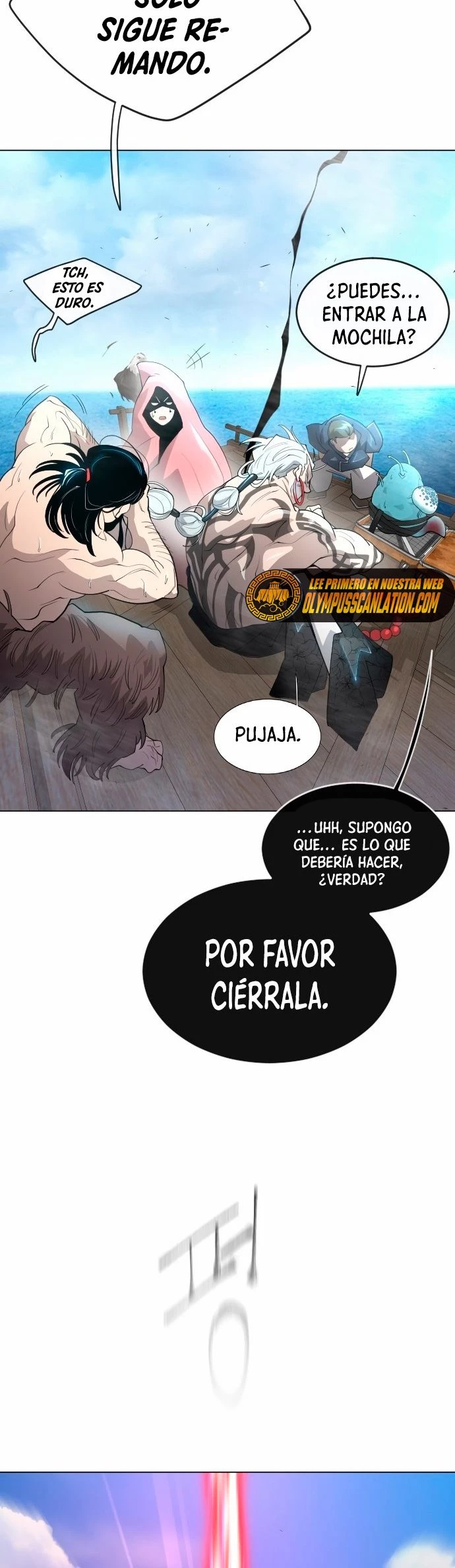 Super humanos > Capitulo 130 > Page 491