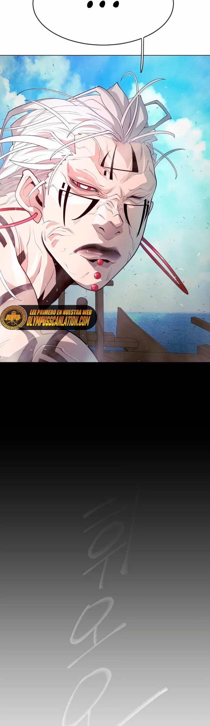 Super humanos > Capitulo 130 > Page 531