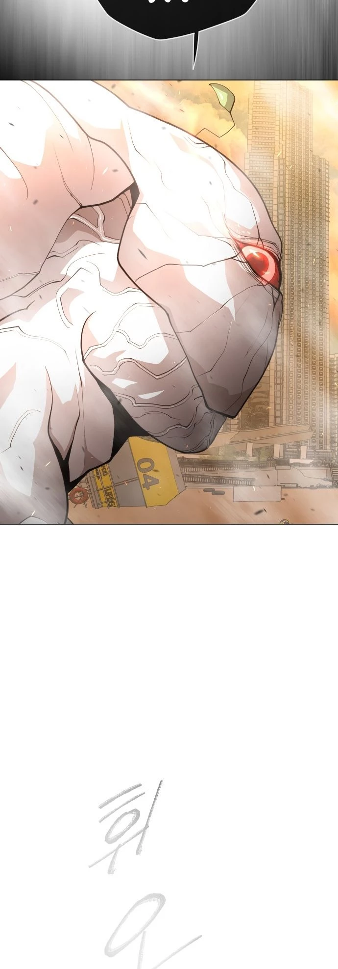 Super humanos > Capitulo 131 > Page 261