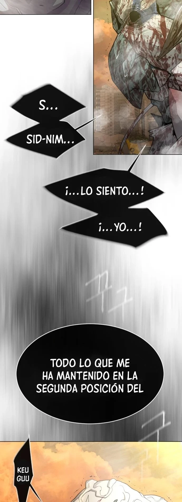 Super humanos > Capitulo 131 > Page 411