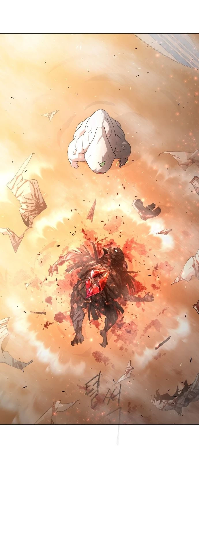 Super humanos > Capitulo 131 > Page 491