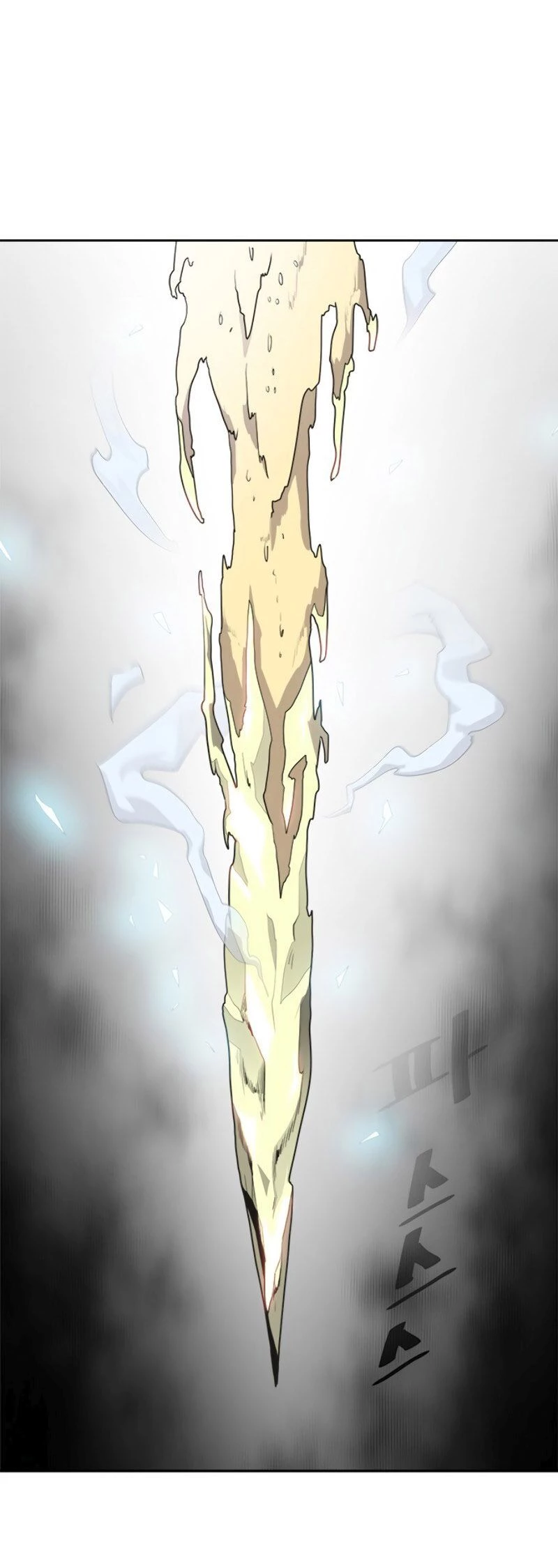 Super humanos > Capitulo 14 > Page 11