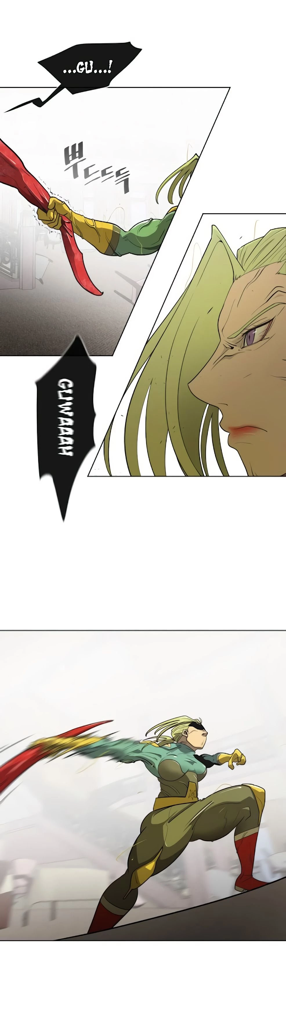 Super humanos > Capitulo 15 > Page 431