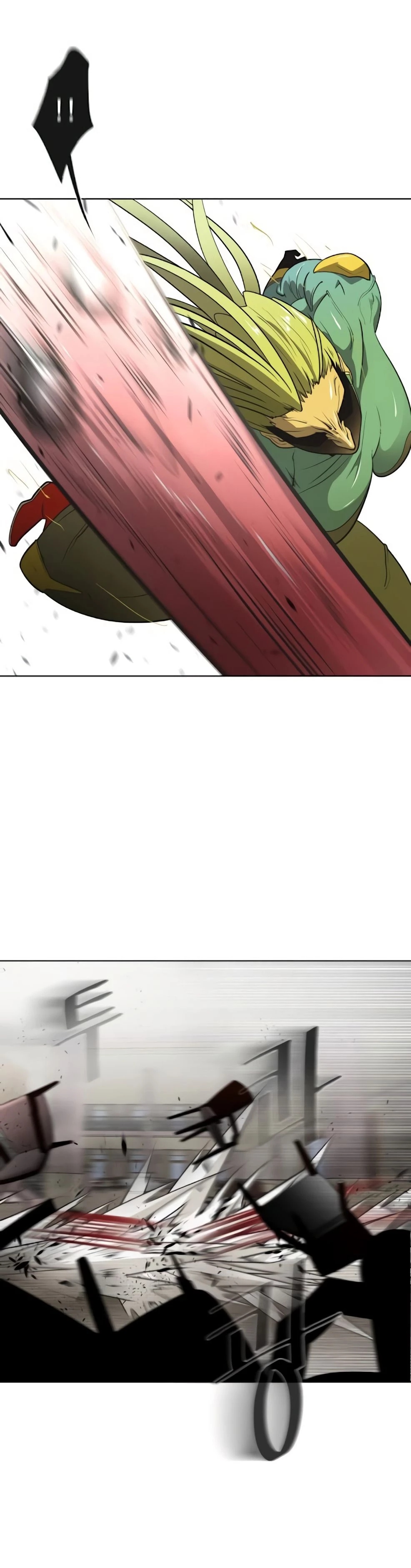 Super humanos > Capitulo 15 > Page 441