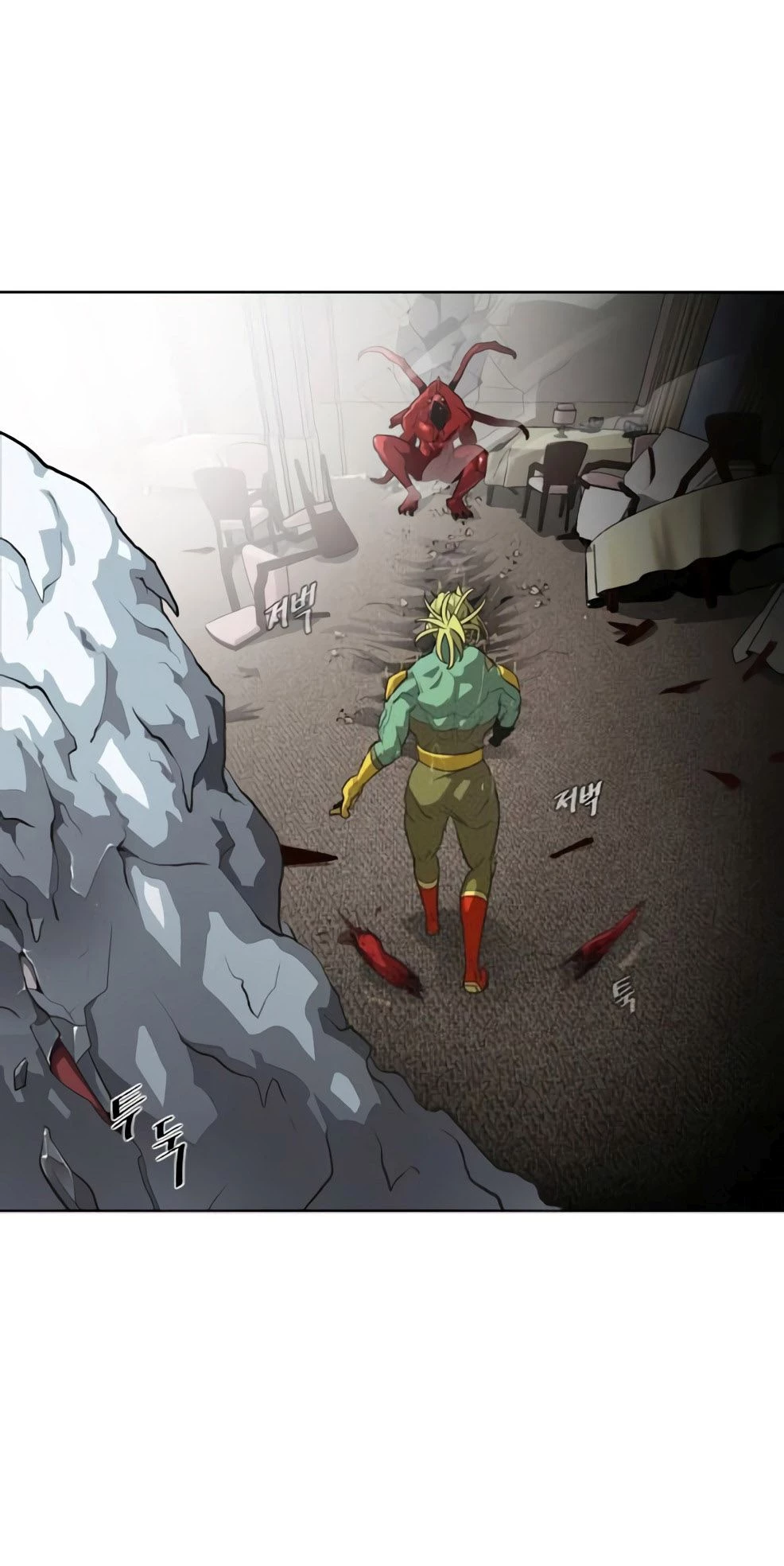 Super humanos > Capitulo 15 > Page 471
