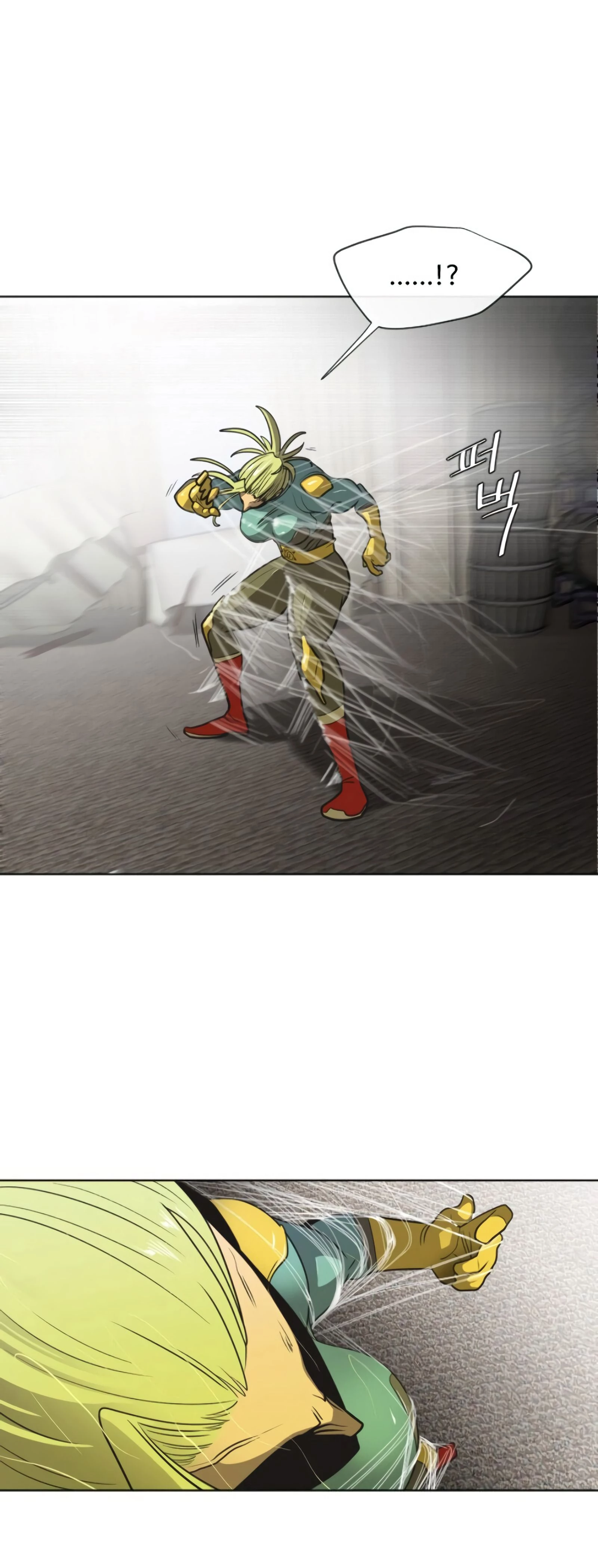 Super humanos > Capitulo 16 > Page 381