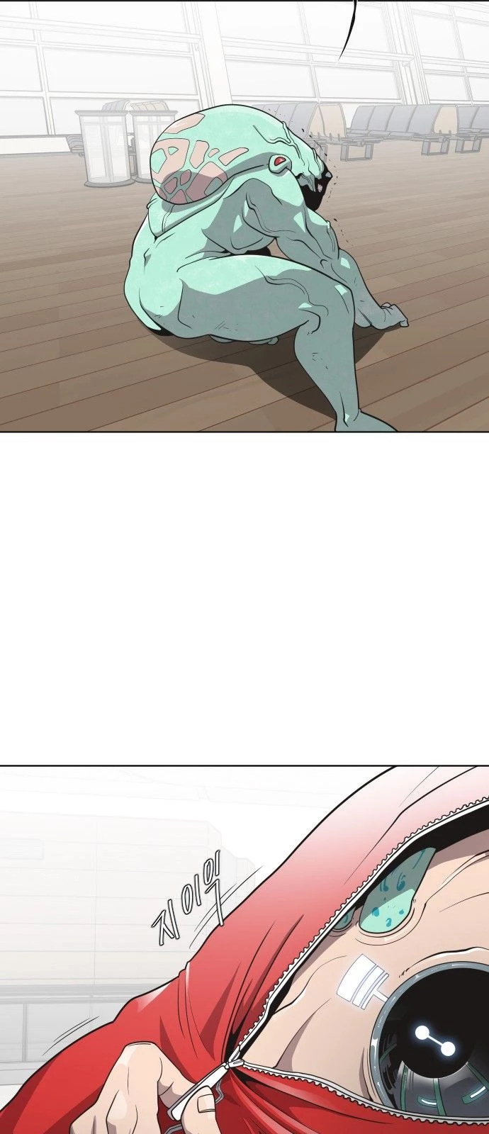 Super humanos > Capitulo 25 > Page 71