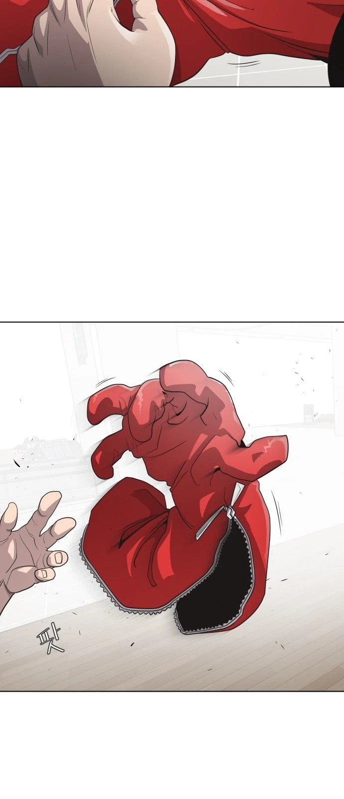 Super humanos > Capitulo 25 > Page 81