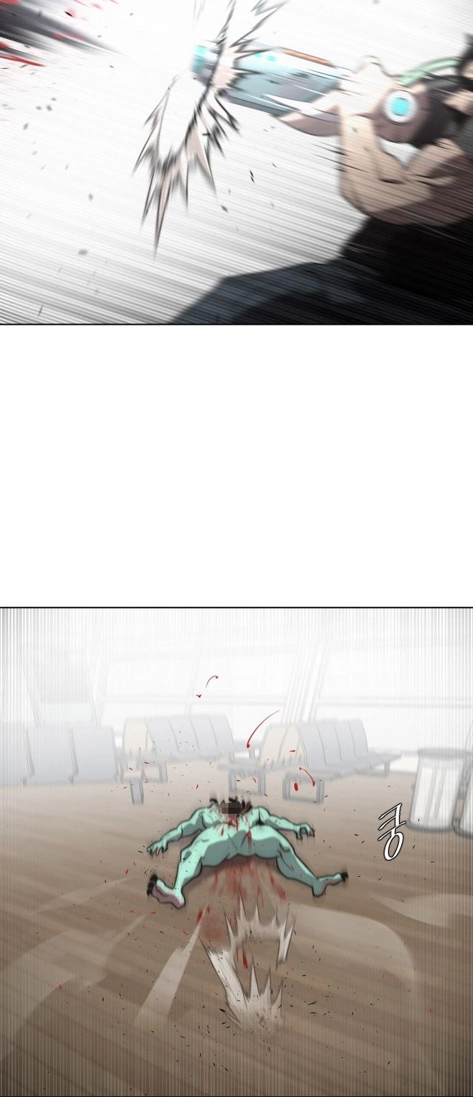 Super humanos > Capitulo 25 > Page 441