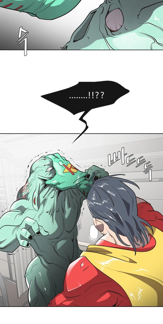 Super humanos > Capitulo 26 > Page 111