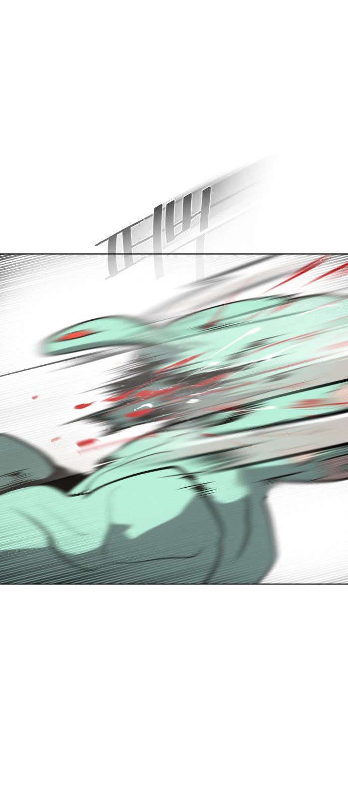 Super humanos > Capitulo 26 > Page 401