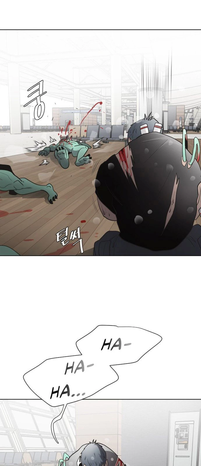 Super humanos > Capitulo 26 > Page 411