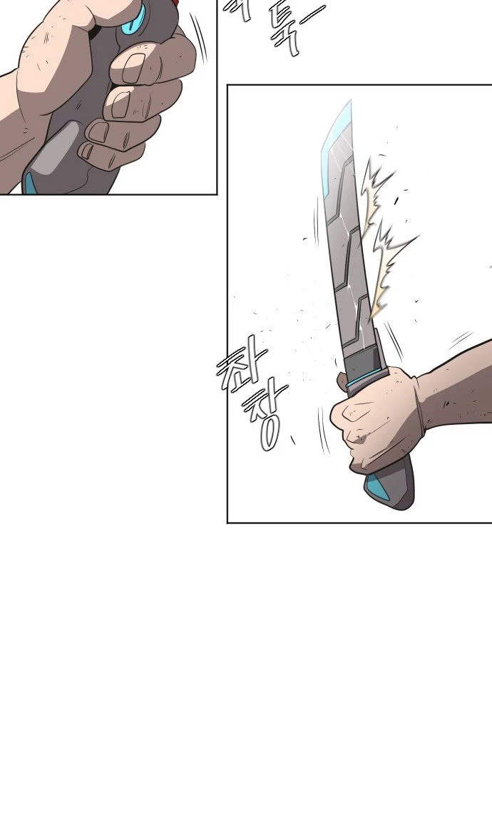 Super humanos > Capitulo 26 > Page 471