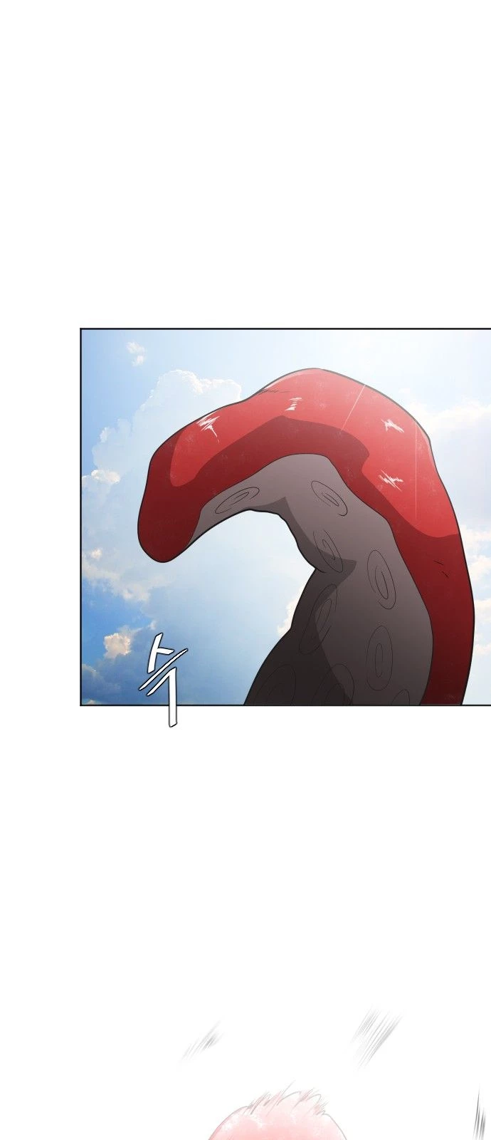 Super humanos > Capitulo 27 > Page 441