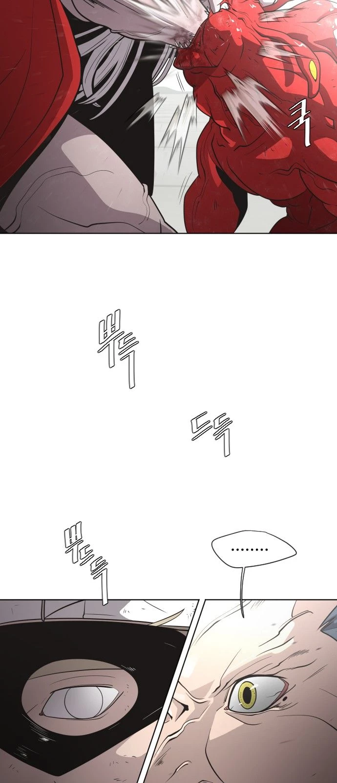 Super humanos > Capitulo 28 > Page 361