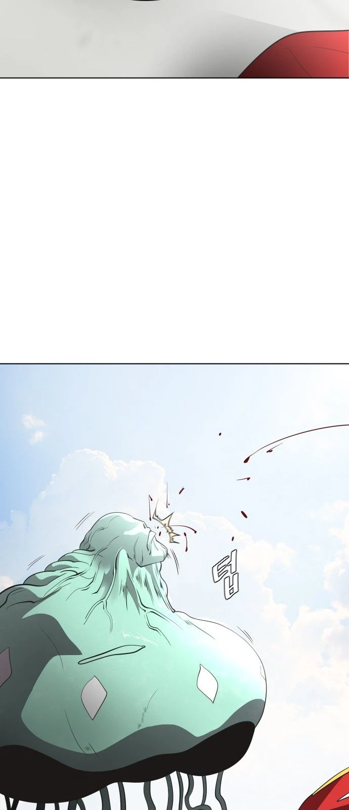Super humanos > Capitulo 28 > Page 411