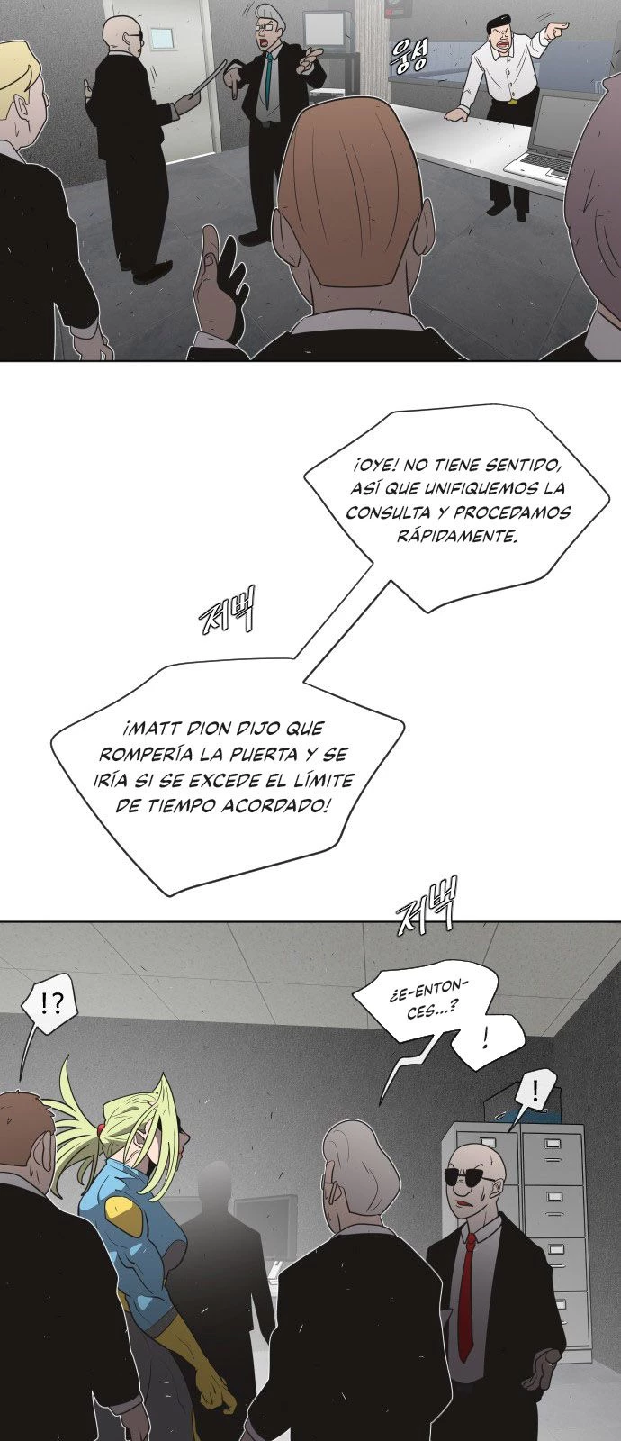 Super humanos > Capitulo 30 > Page 511