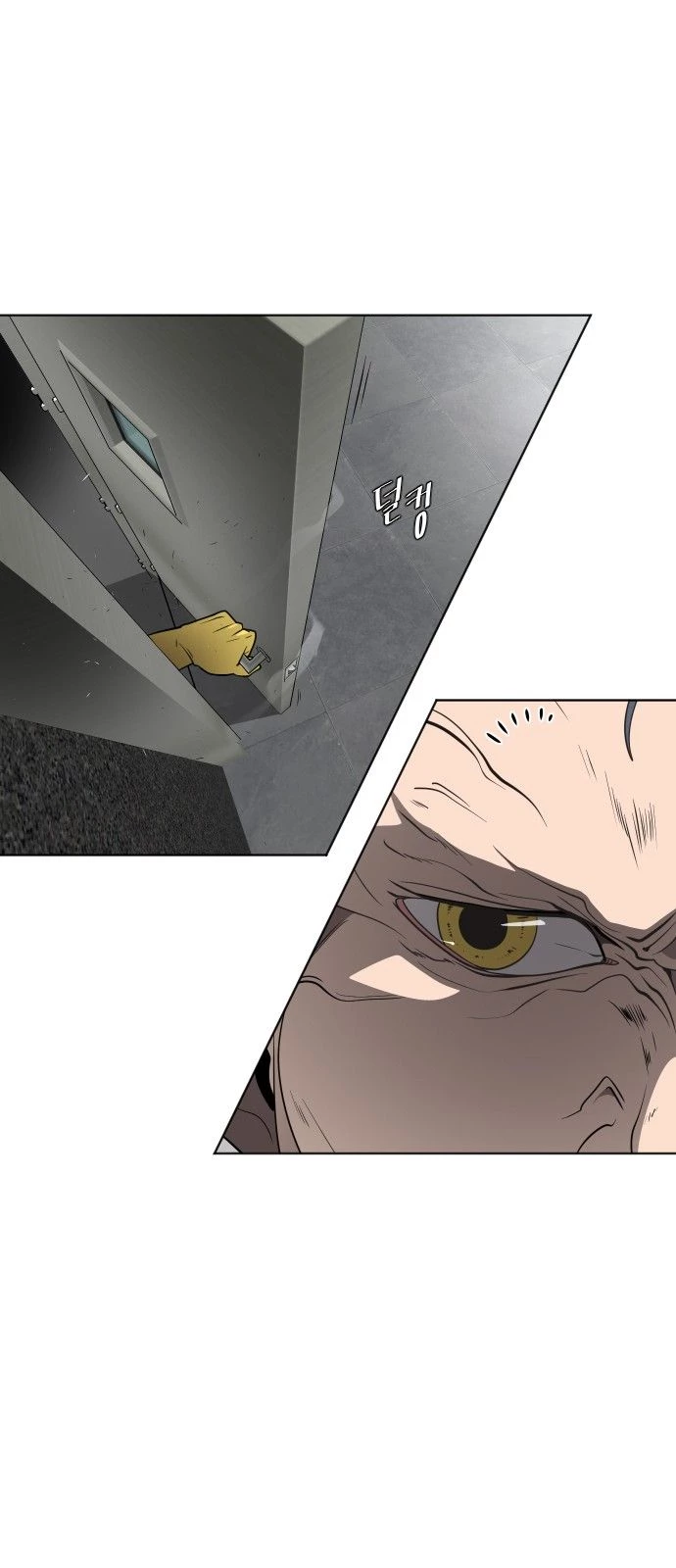 Super humanos > Capitulo 30 > Page 531
