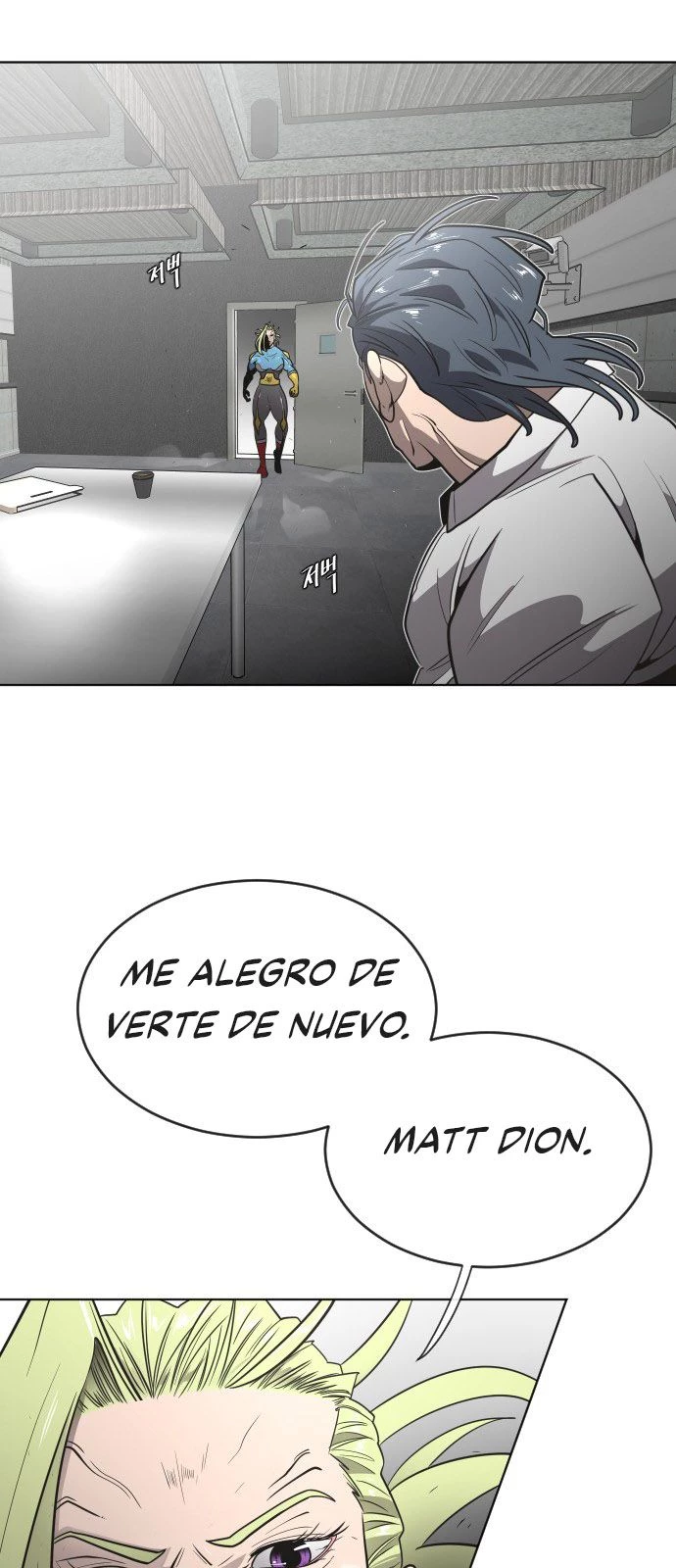 Super humanos > Capitulo 30 > Page 541