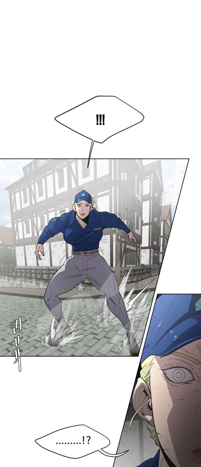 Super humanos > Capitulo 49 > Page 151