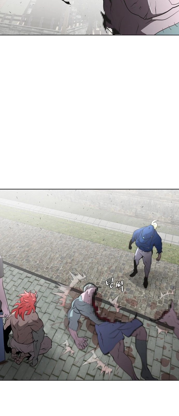 Super humanos > Capitulo 50 > Page 21