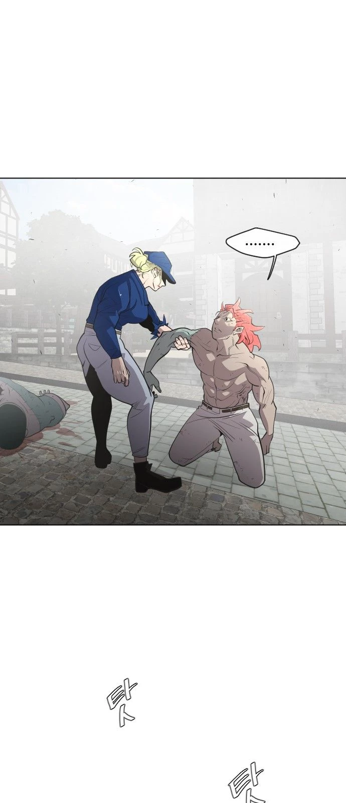 Super humanos > Capitulo 50 > Page 61