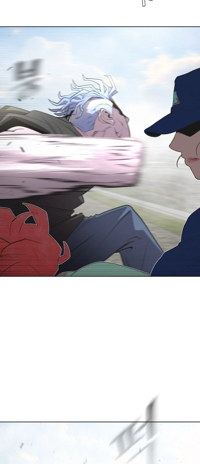 Super humanos > Capitulo 50 > Page 71