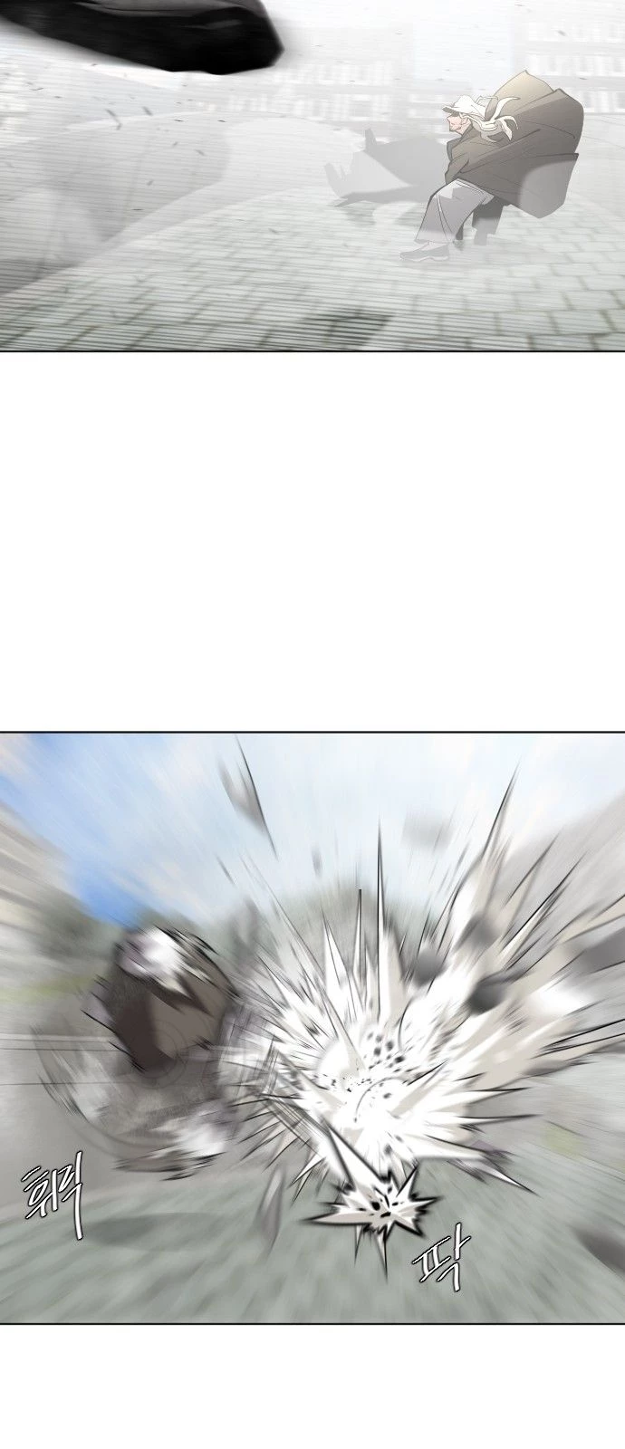 Super humanos > Capitulo 50 > Page 481