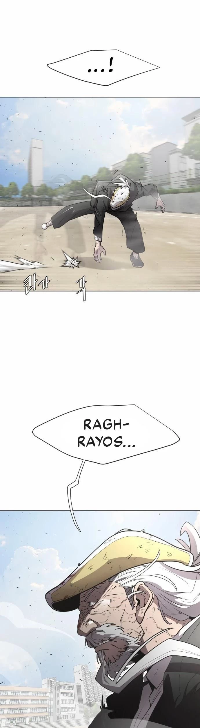 Super humanos > Capitulo 66 > Page 111
