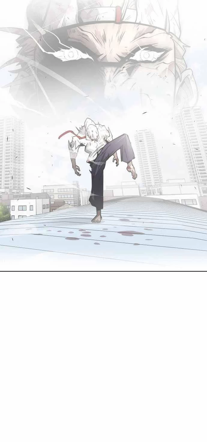 Super humanos > Capitulo 72 > Page 241