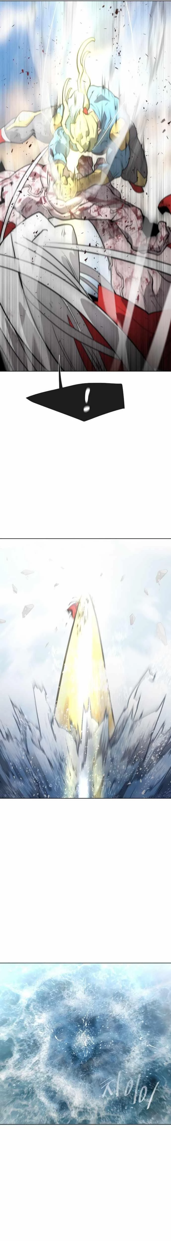 Super humanos > Capitulo 78 > Page 141