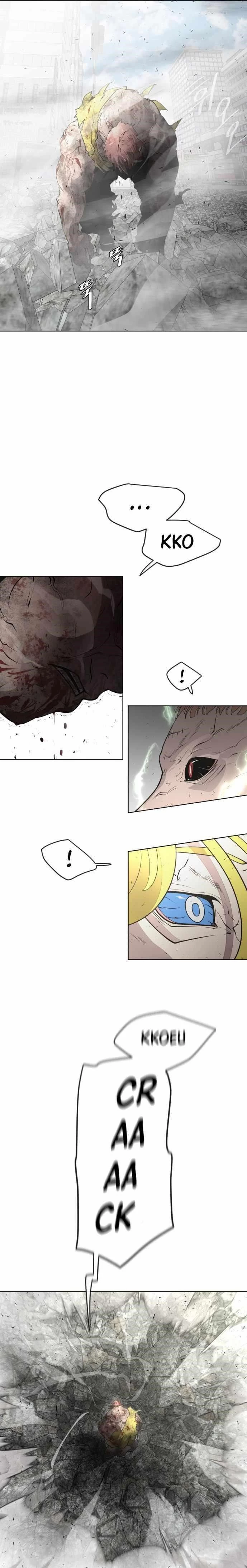 Super humanos > Capitulo 86 > Page 231