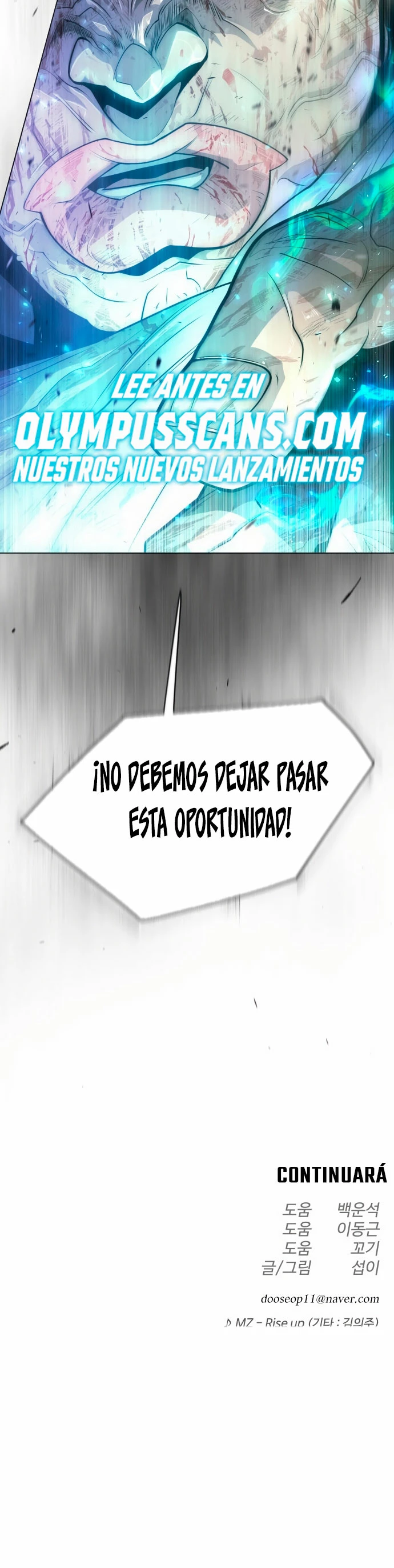 Super humanos > Capitulo 133 > Page 741