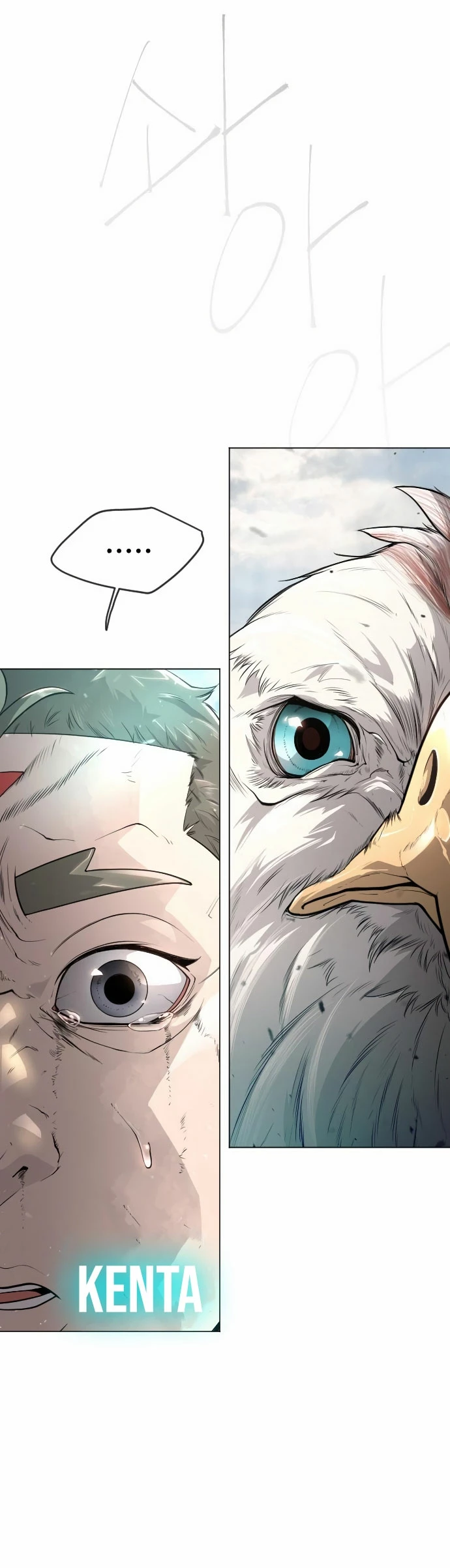Super humanos > Capitulo 135 > Page 171