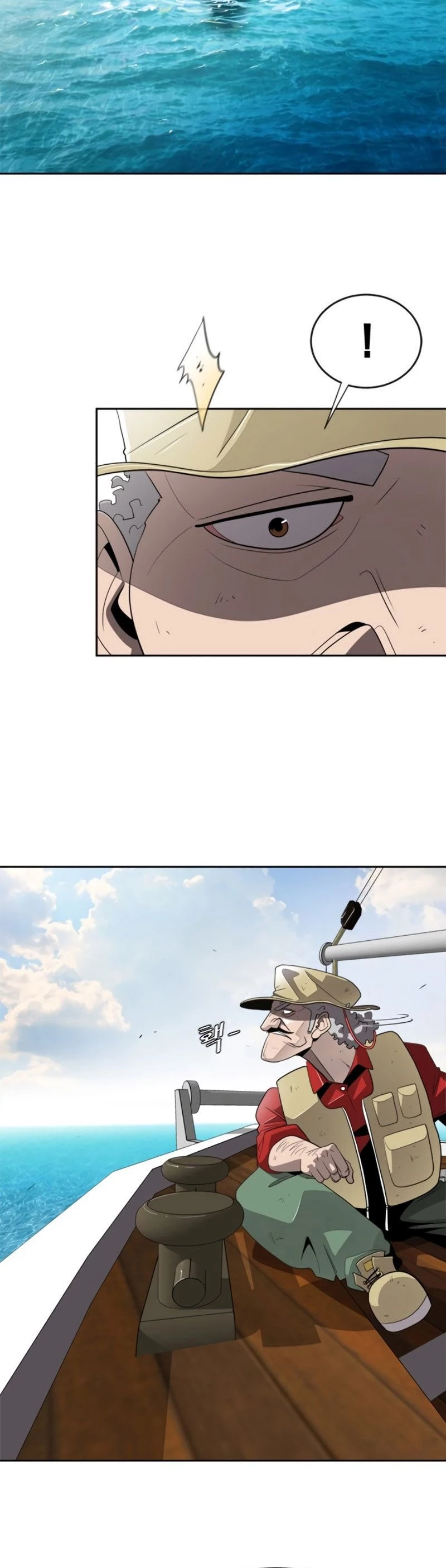 Super humanos > Capitulo 8 > Page 81