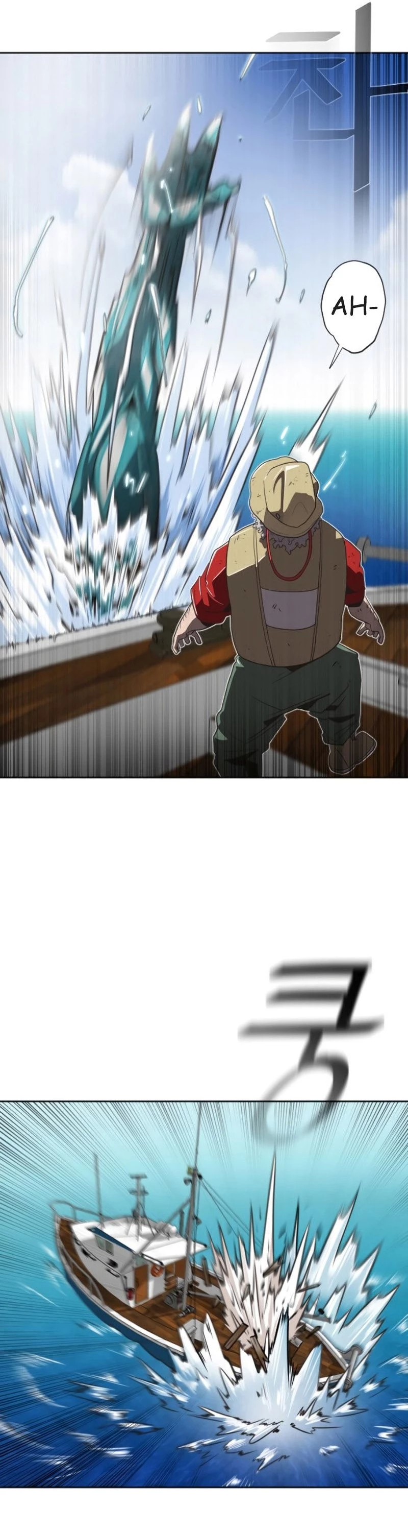 Super humanos > Capitulo 8 > Page 121