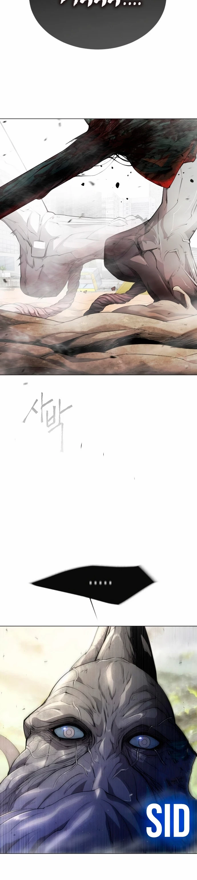 Super humanos > Capitulo 137 > Page 631