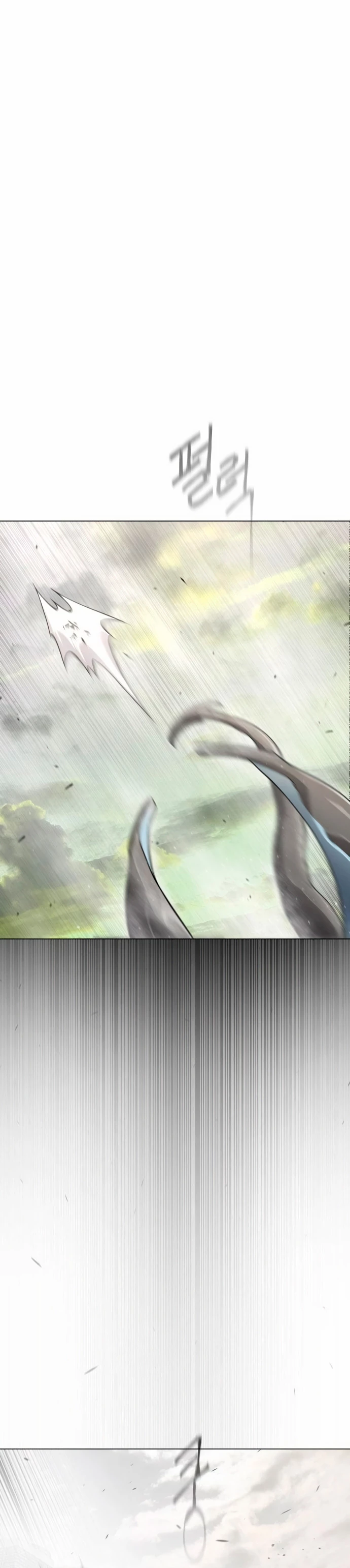 Super humanos > Capitulo 137 > Page 641