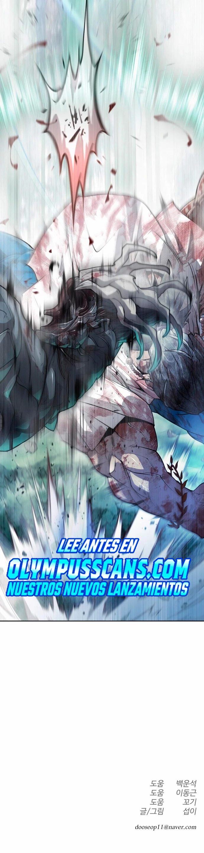 Super humanos > Capitulo 136 > Page 681