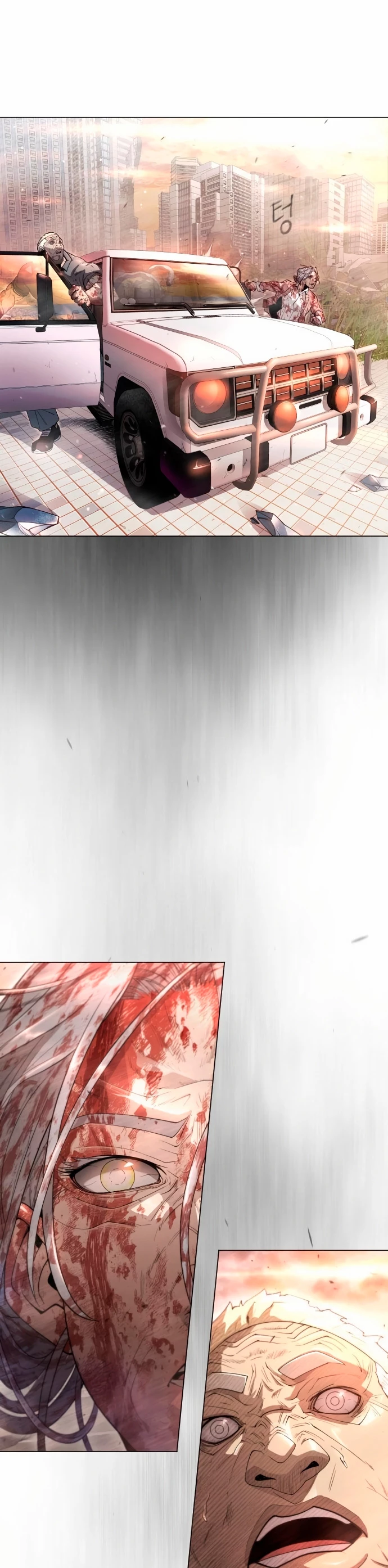 Super humanos > Capitulo 138 > Page 761