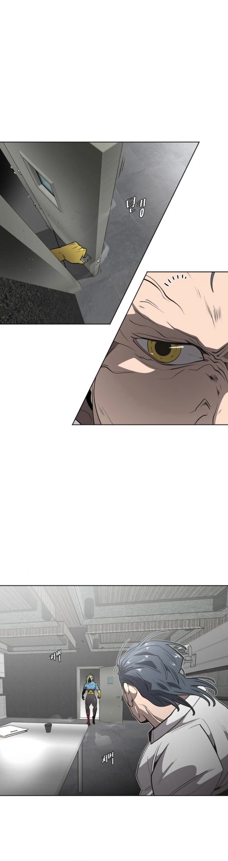 Super humanos > Capitulo 31 > Page 11