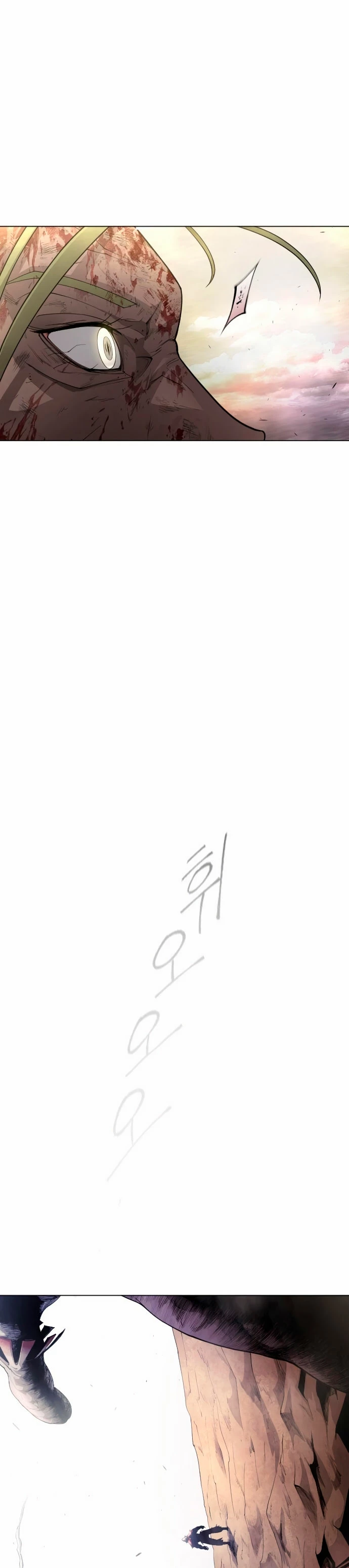 Super humanos > Capitulo 139 > Page 441